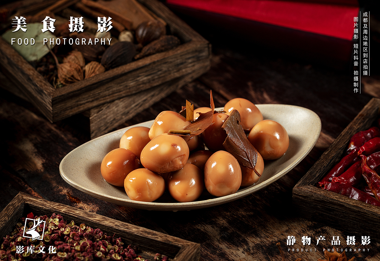 ✘✘✘白象壹号✘✘火锅3✘✘✘