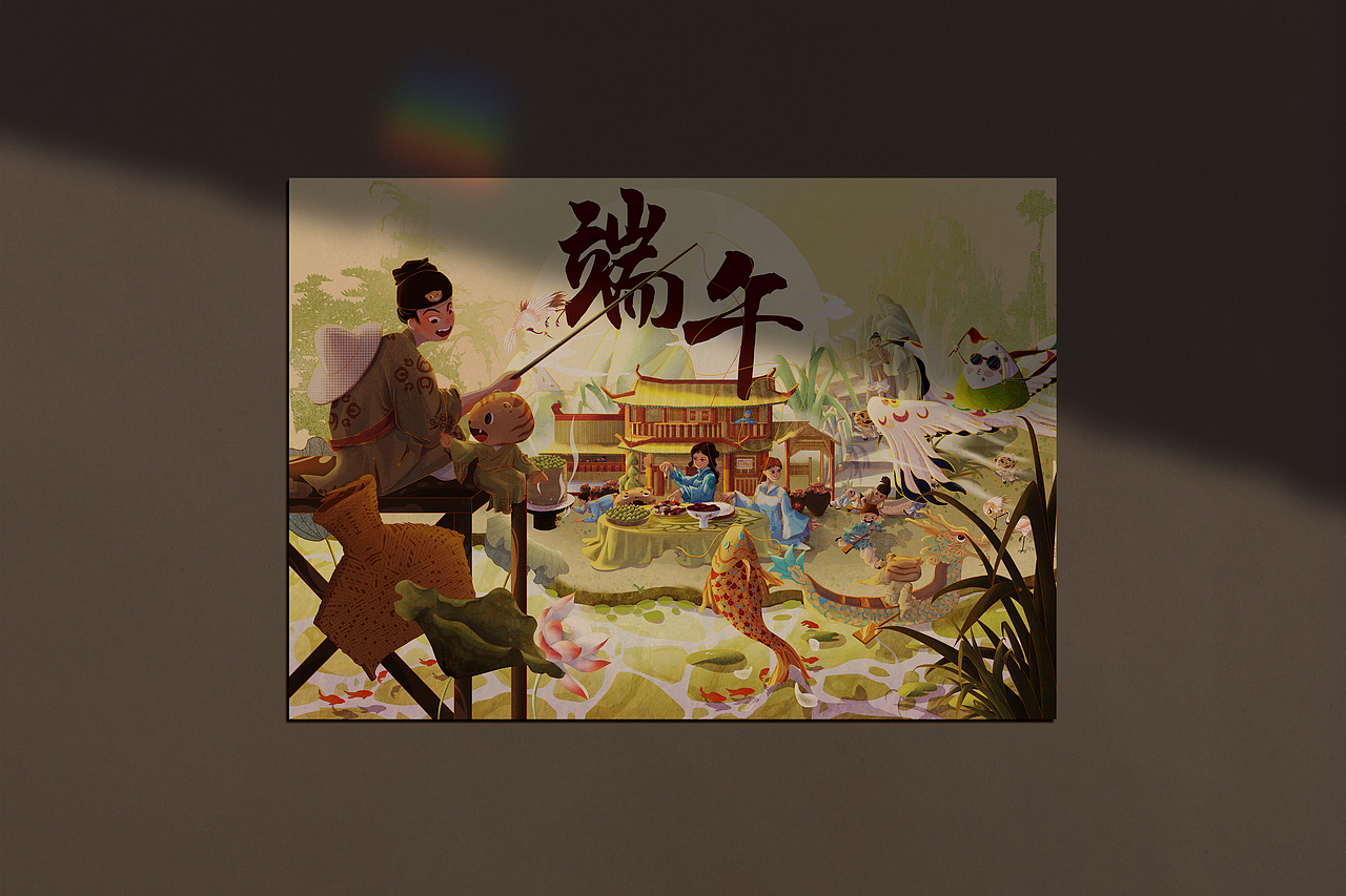 端午（图ZMzAzNTAyNTUy） - 商业插画 - 站酷设计师东南v原创素材 - 站酷ZCOOL