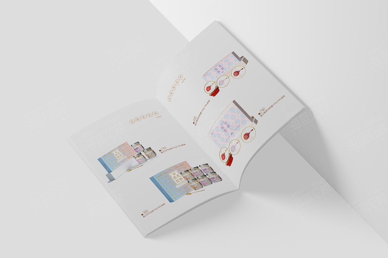 燕窝礼品画册