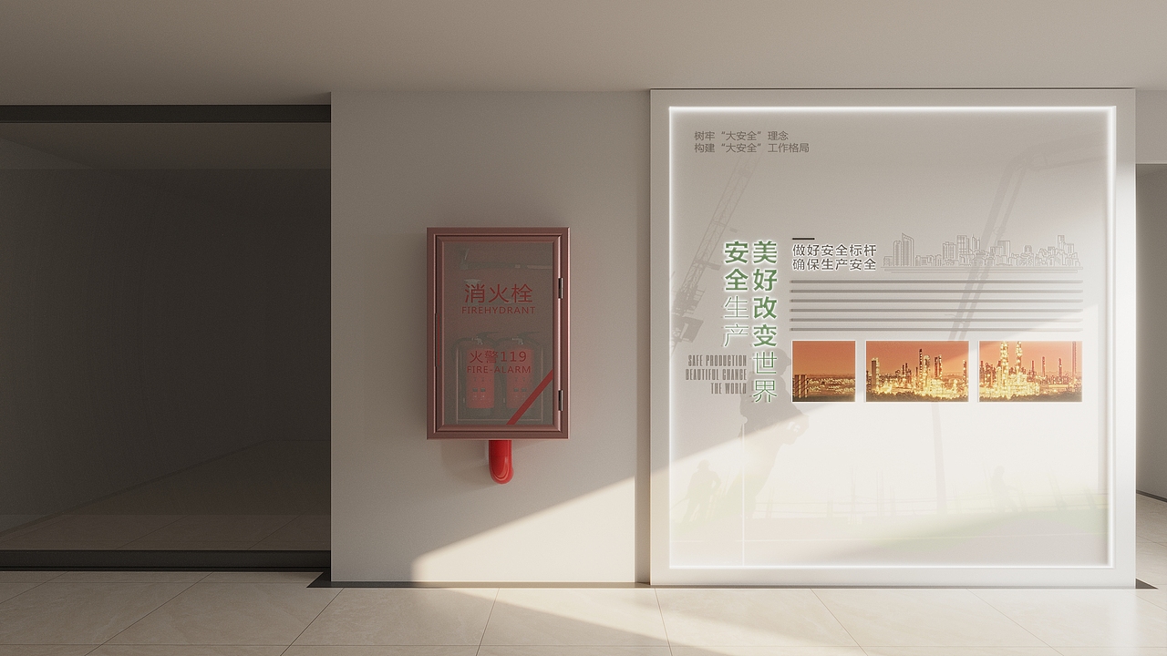 云南交投办公楼楼层改造（图ZMzY2MTE2NjAw） - 其他空间 - 站酷设计师云南凯瑞设计原创素材 - 站酷ZCOOL