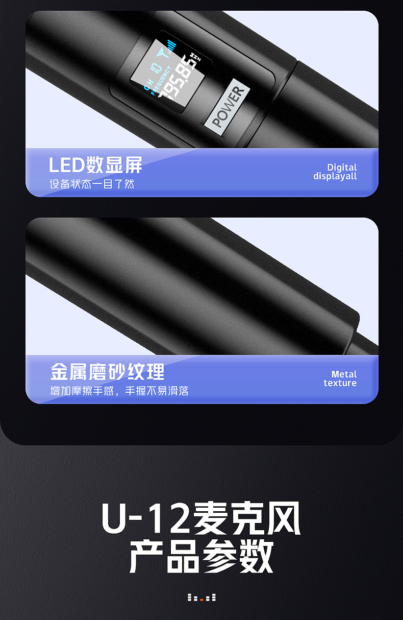 让我在看你一眼 