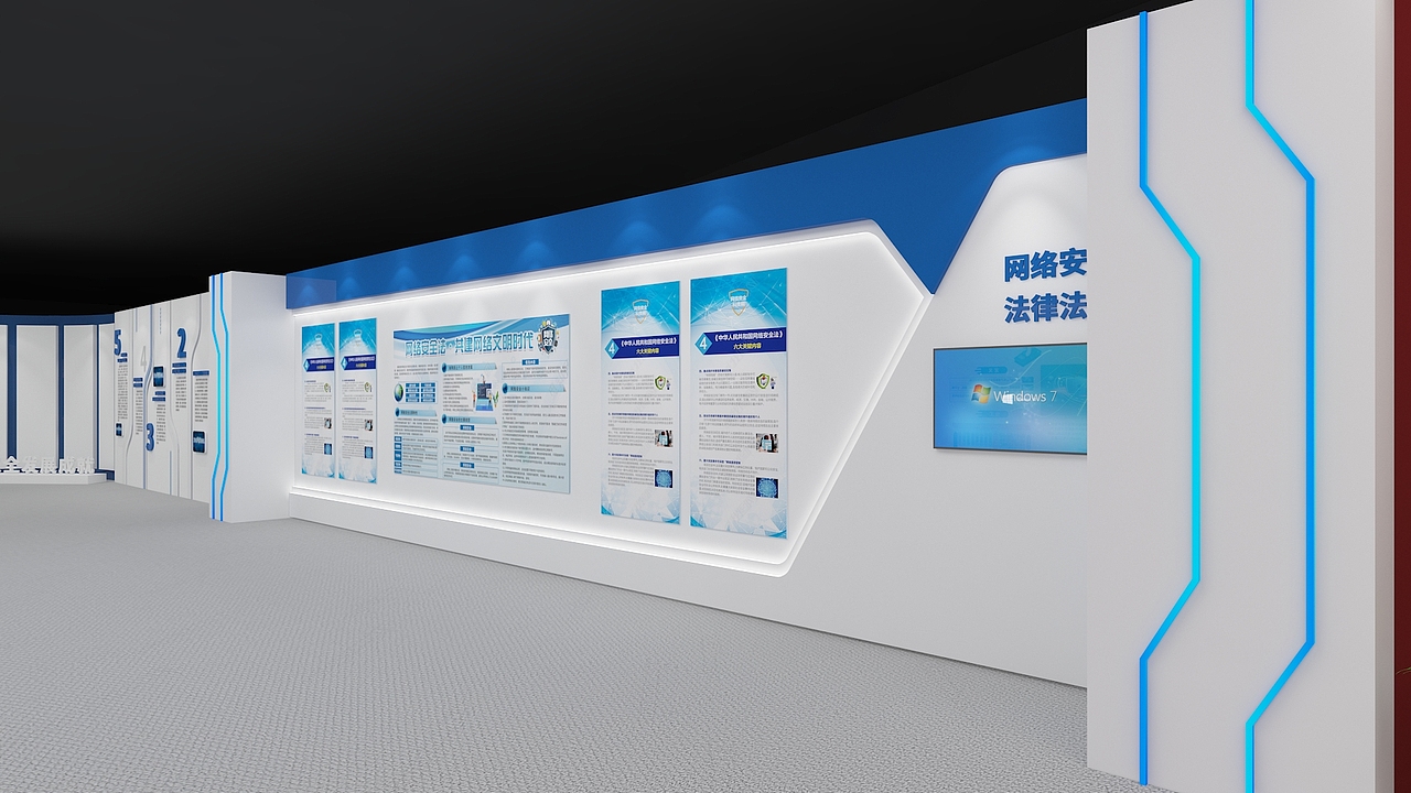 科技展厅（图ZMzU3NjE0NDU2） - 建筑/空间 - 站酷设计师徐天明F原创素材 - 站酷ZCOOL