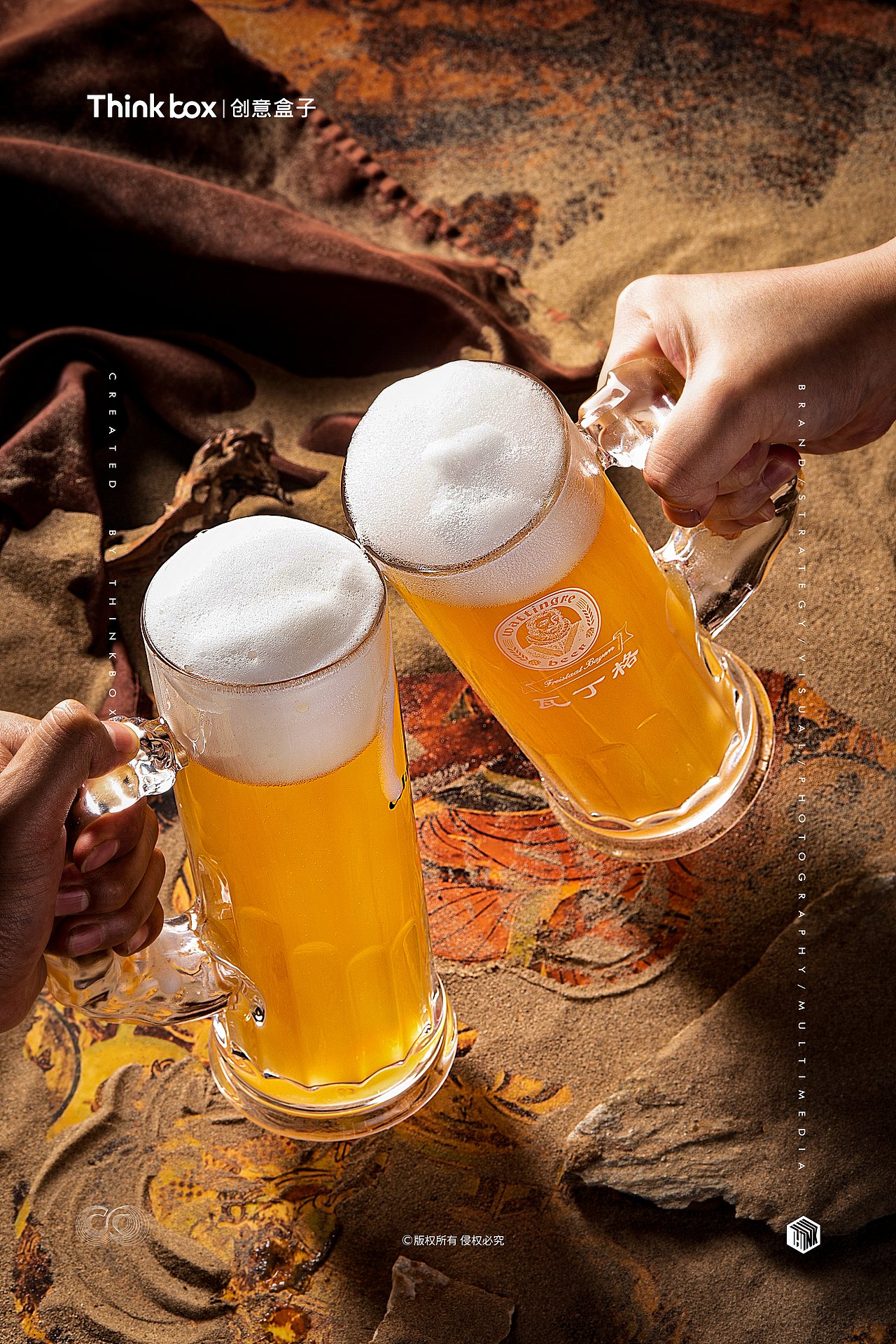 瓦顶格|啤酒拍摄|敦煌