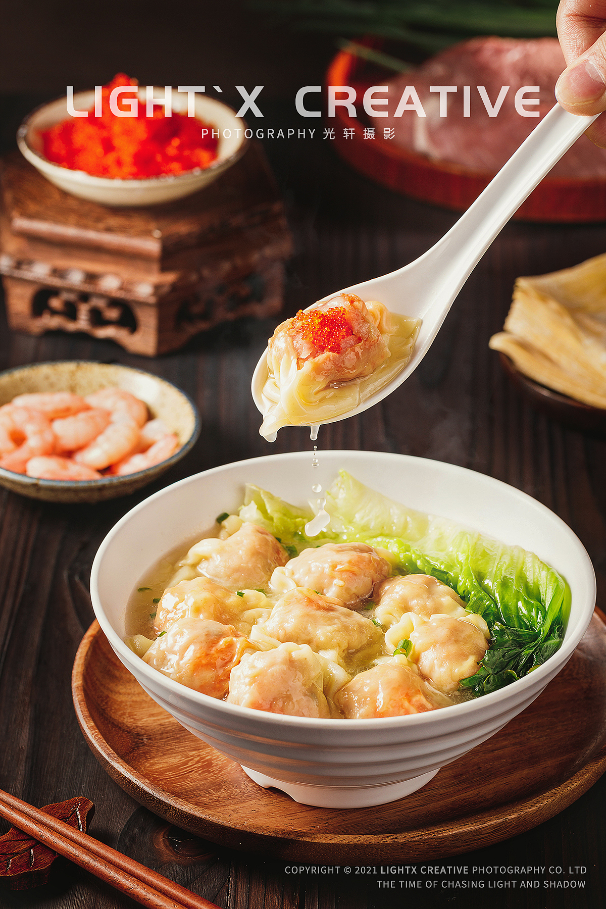 美食摄影丨新丽苑 X 光轩摄影