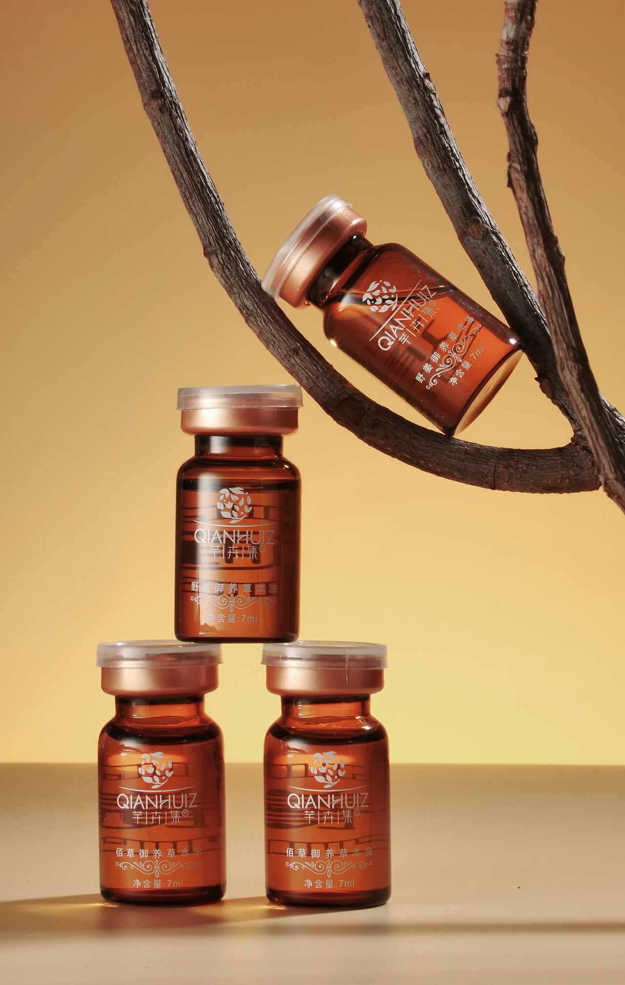 养生精华油拍摄 化妆品护肤品拍摄 静物产品拍摄