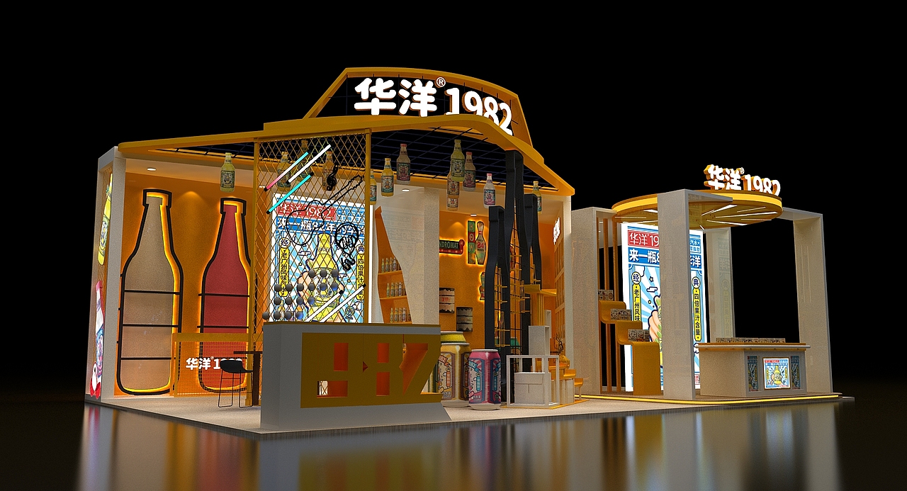 华洋展位（图ZMzMzMzgzNDQw） - 场景 - 站酷设计师治术艺空原创素材 - 站酷ZCOOL