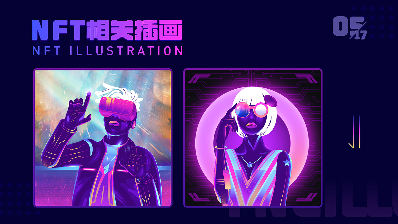 2022个人作品集（图ZMzEyNDYyNjU2） - APP界面 - 站酷设计师怡宝口香糖原创素材 - 站酷ZCOOL