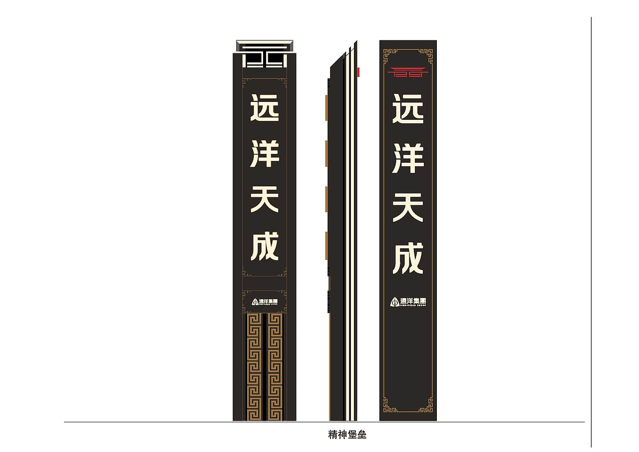 导视（图ZMzAzOTY1Mjc2） - 其他 - 站酷设计师ZYCHZL原创素材 - 站酷ZCOOL