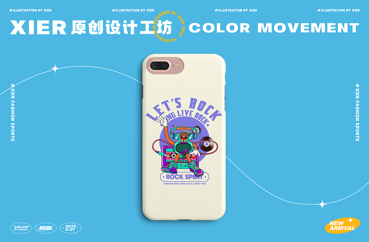 潮流图案设计 | 摇滚收音机（图ZMzI5NzYxODA0） - 创作习作 - 站酷设计师张囍儿原创素材 - 站酷ZCOOL