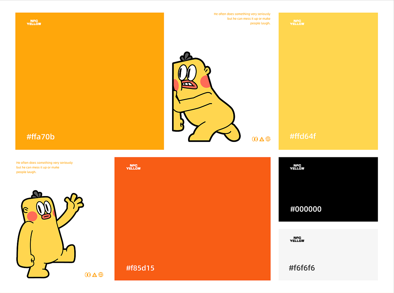 路人小黄-NPC YELLOW|ip设计