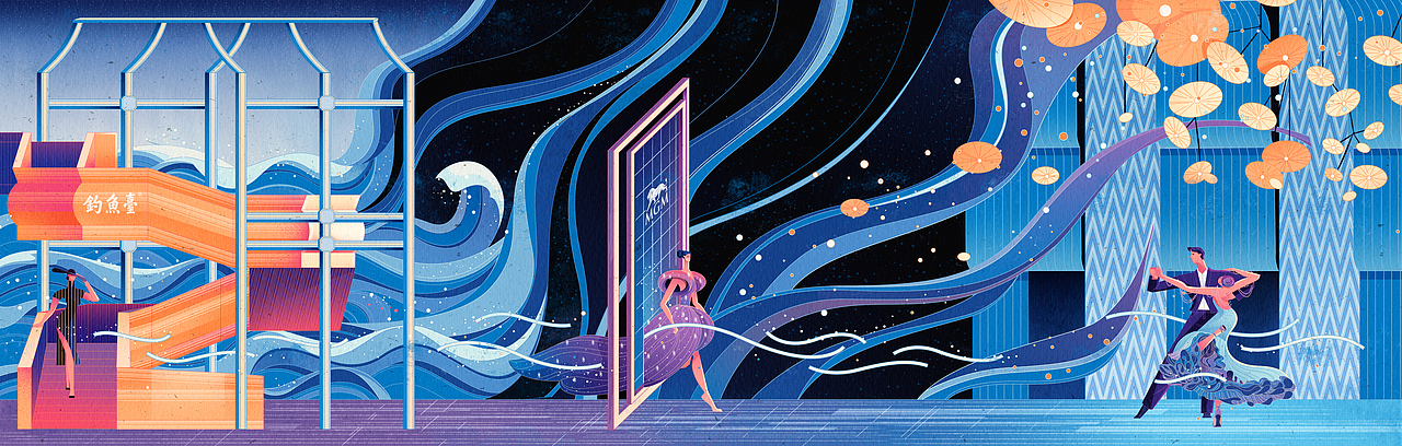 青岛钓鱼台美高梅酒店|开业插画合集