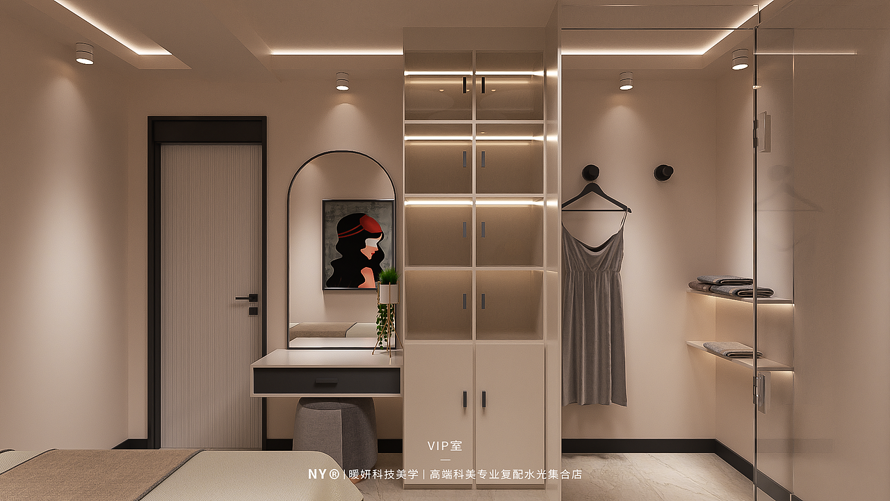 原创室内暖色系风美妆装修