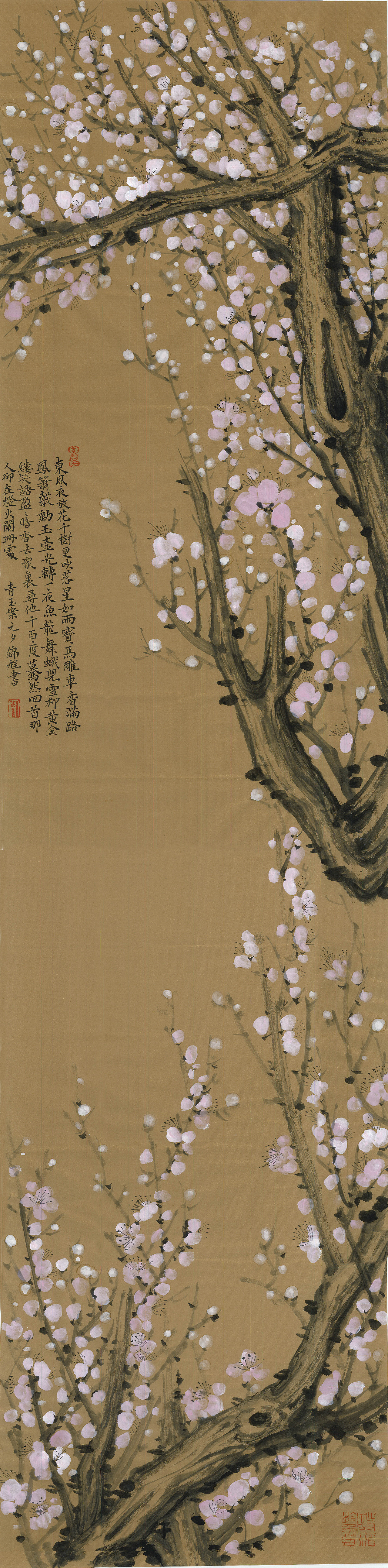包含传统文人画风韵的岁寒三友(图ZMzYwMjk3MDI4) - 绘画 - 站酷设计师九四无影无踪原创素材 - 站酷ZCOOL
