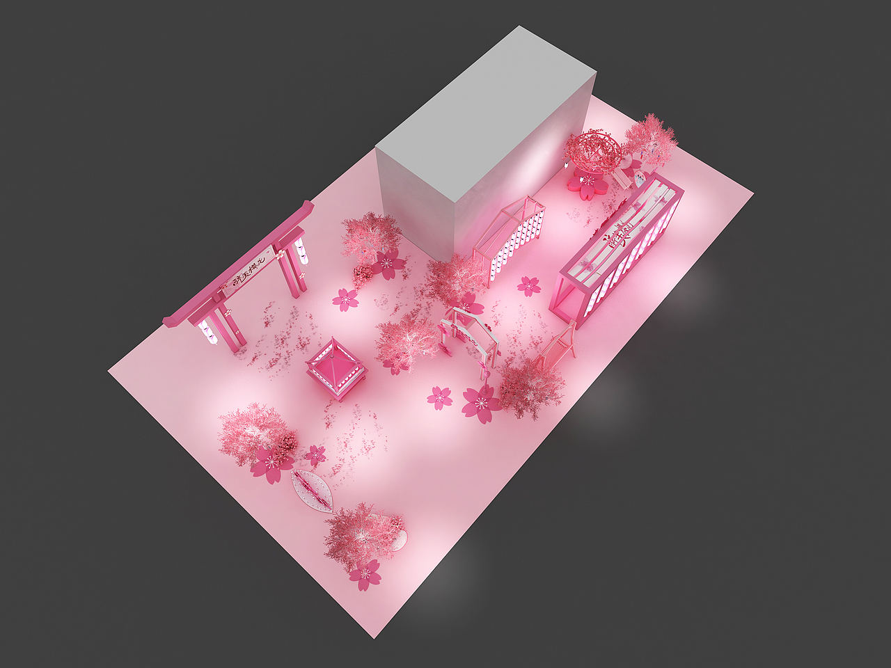 樱花节美陈活动