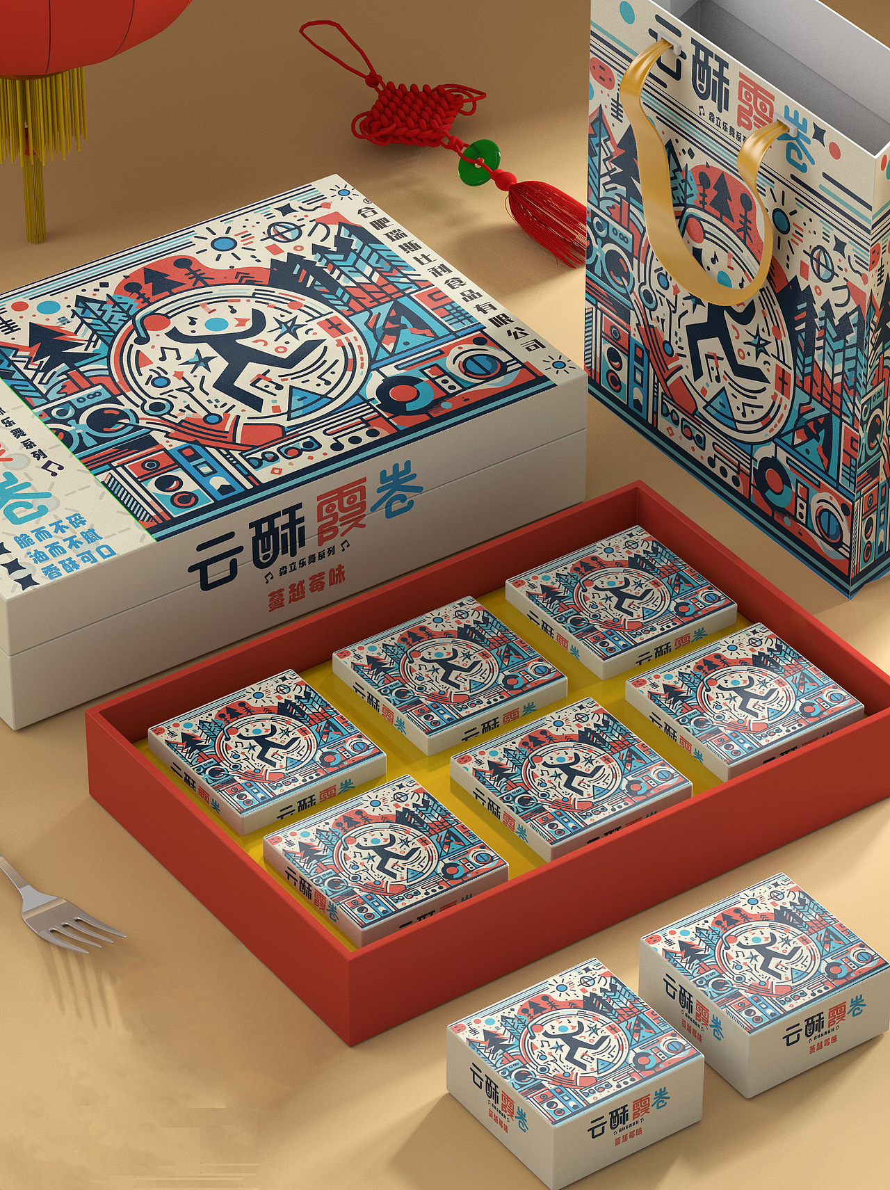 2023年度作品集（图ZMzYxODI2NTg4） - 品牌 - 站酷设计师美式咖啡豆原创素材 - 站酷ZCOOL