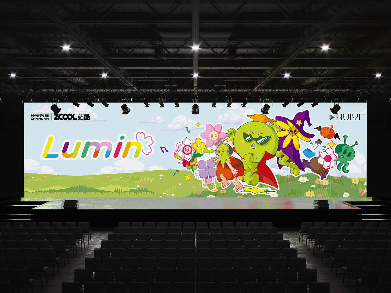 【长安Lumin】带你去花花世界 多巴胺一下！（图ZMzY5MTEyMjcy） - 图案 - 站酷设计师慧依huiyi原创素材 - 站酷ZCOOL