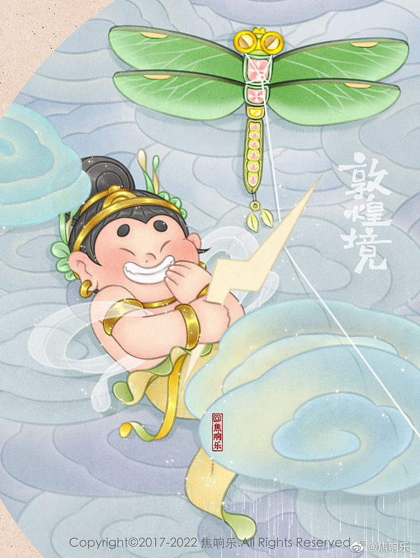 敦煌境+胖脸吉祥2022年第2季度总结（图ZMzA2NTU2NzI4） - 艺术插画 - 站酷设计师焦响乐原创素材 - 站酷ZCOOL