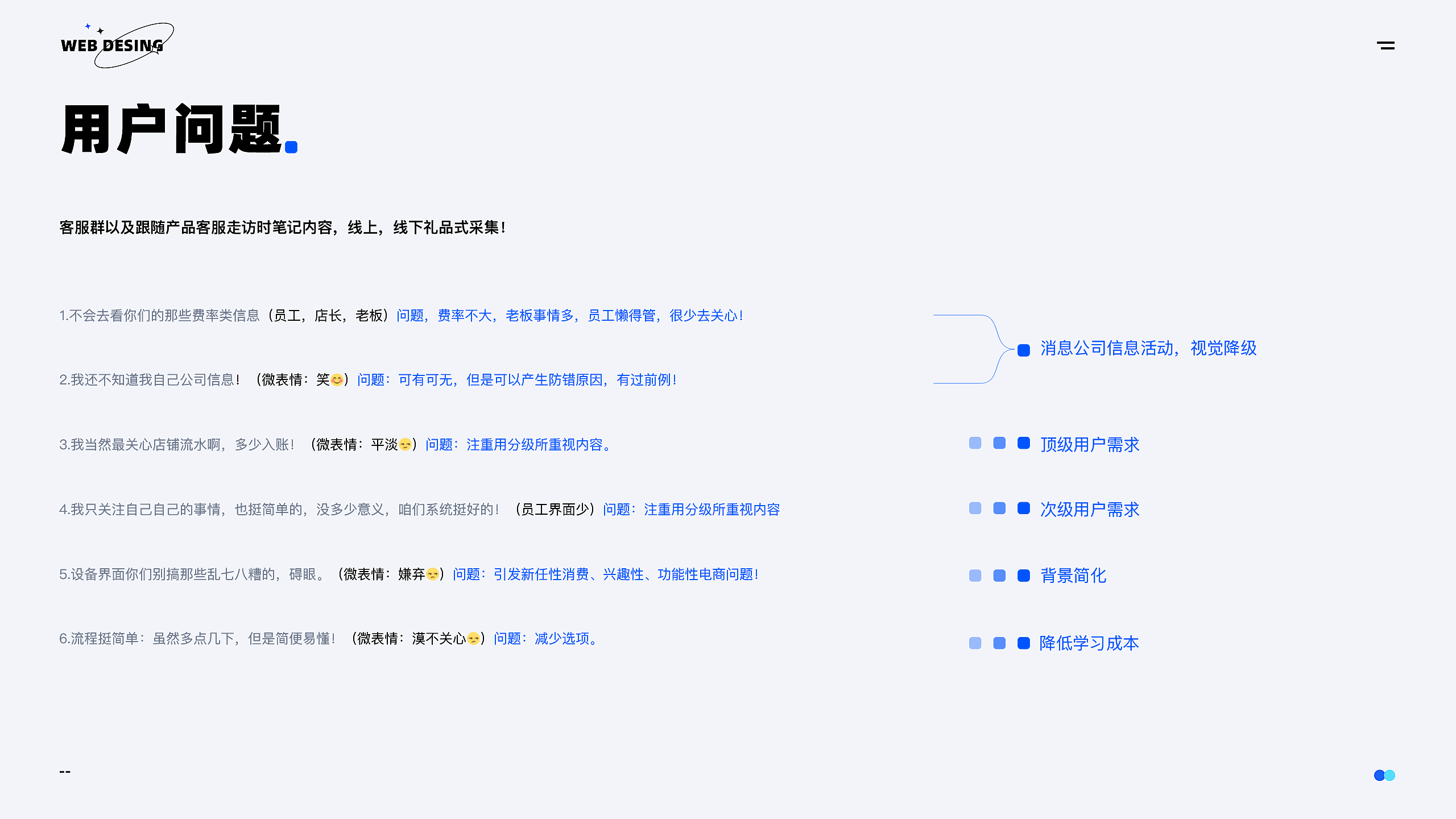 作品集（图ZMzI3MDc4NzIw） - 产品摄影 - 站酷设计师达达里鸭原创素材 - 站酷ZCOOL