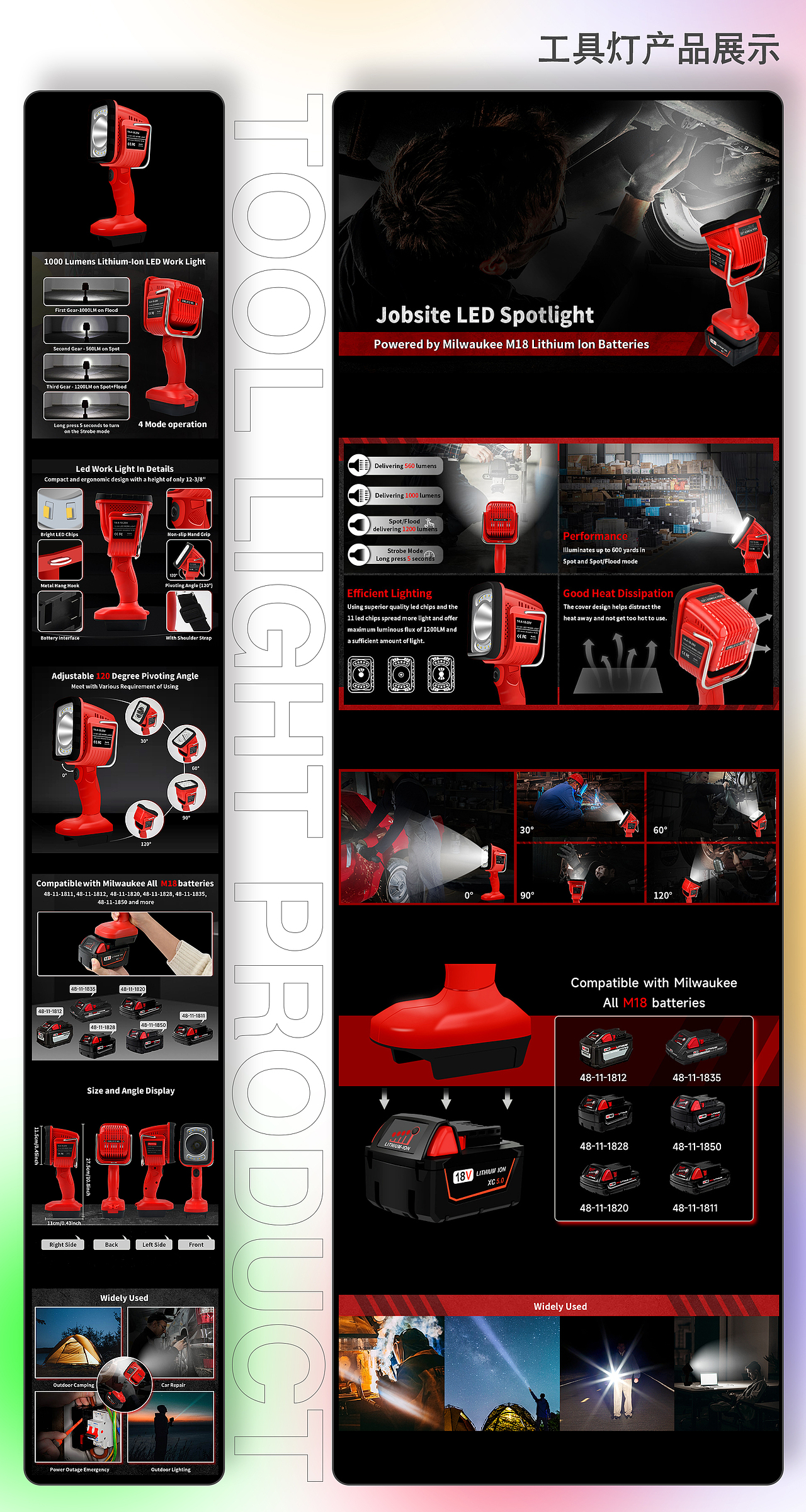 亚马逊最近作品合集（图ZMzAwNzk4Nzk2） - 电商 - 站酷设计师温暖婉婷原创素材 - 站酷ZCOOL