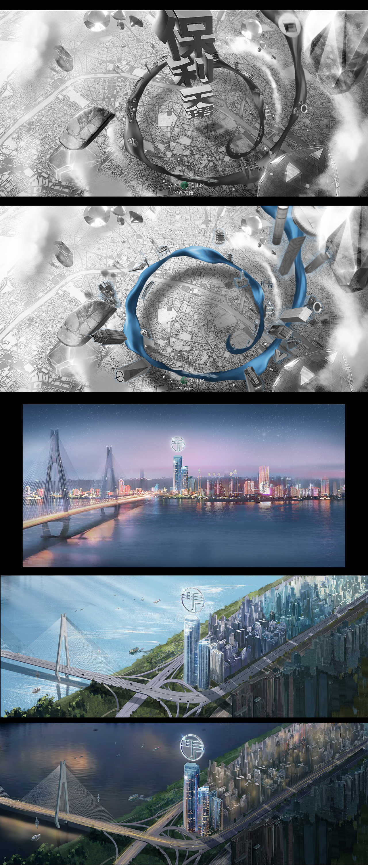 迟到的2022插画年度总结 包装插画 分镜 概念设计 手绘（图ZMzM0NTYyODcy） - 商业插画 - 站酷设计师非本性原创素材 - 站酷ZCOOL