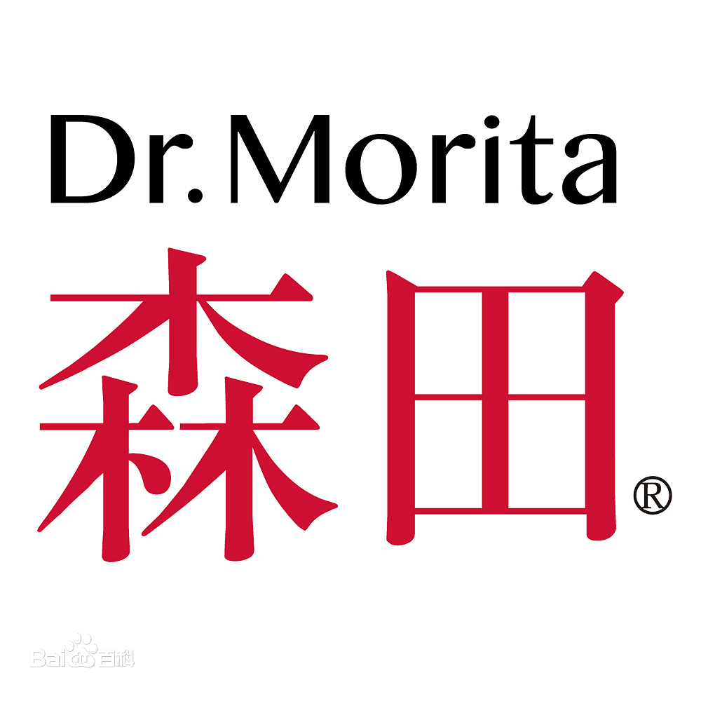 dr.morita 森田换换换新logo啦