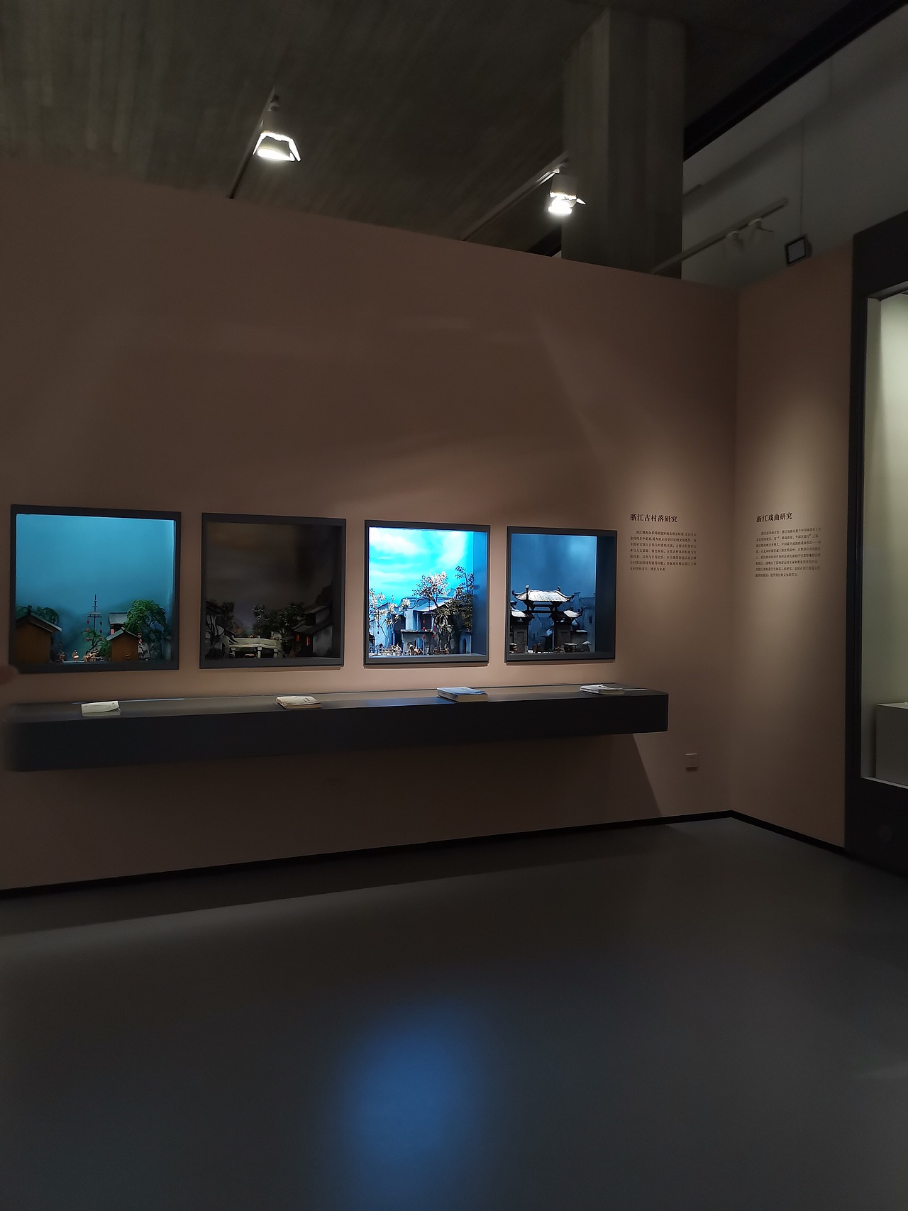 杭州国家版本馆(学习)