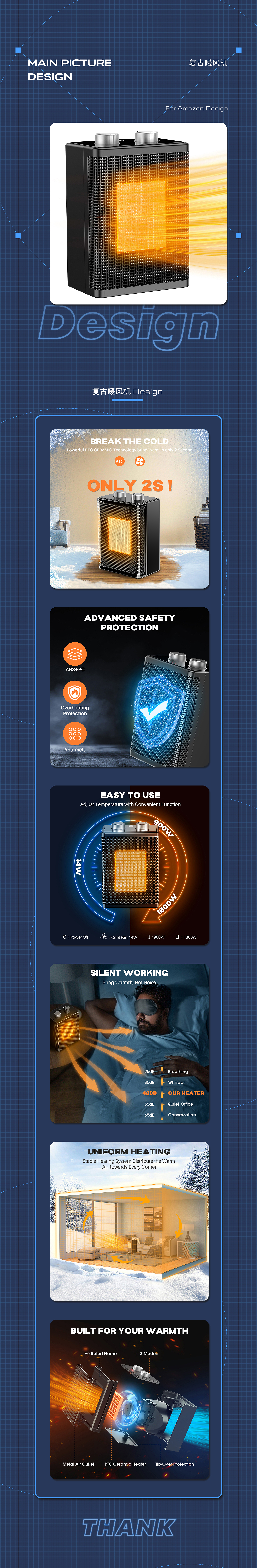 复古暖风机（图ZMzM5NzY1MDA0） - 电商 - 站酷设计师不爱吃青菜Sama原创素材 - 站酷ZCOOL