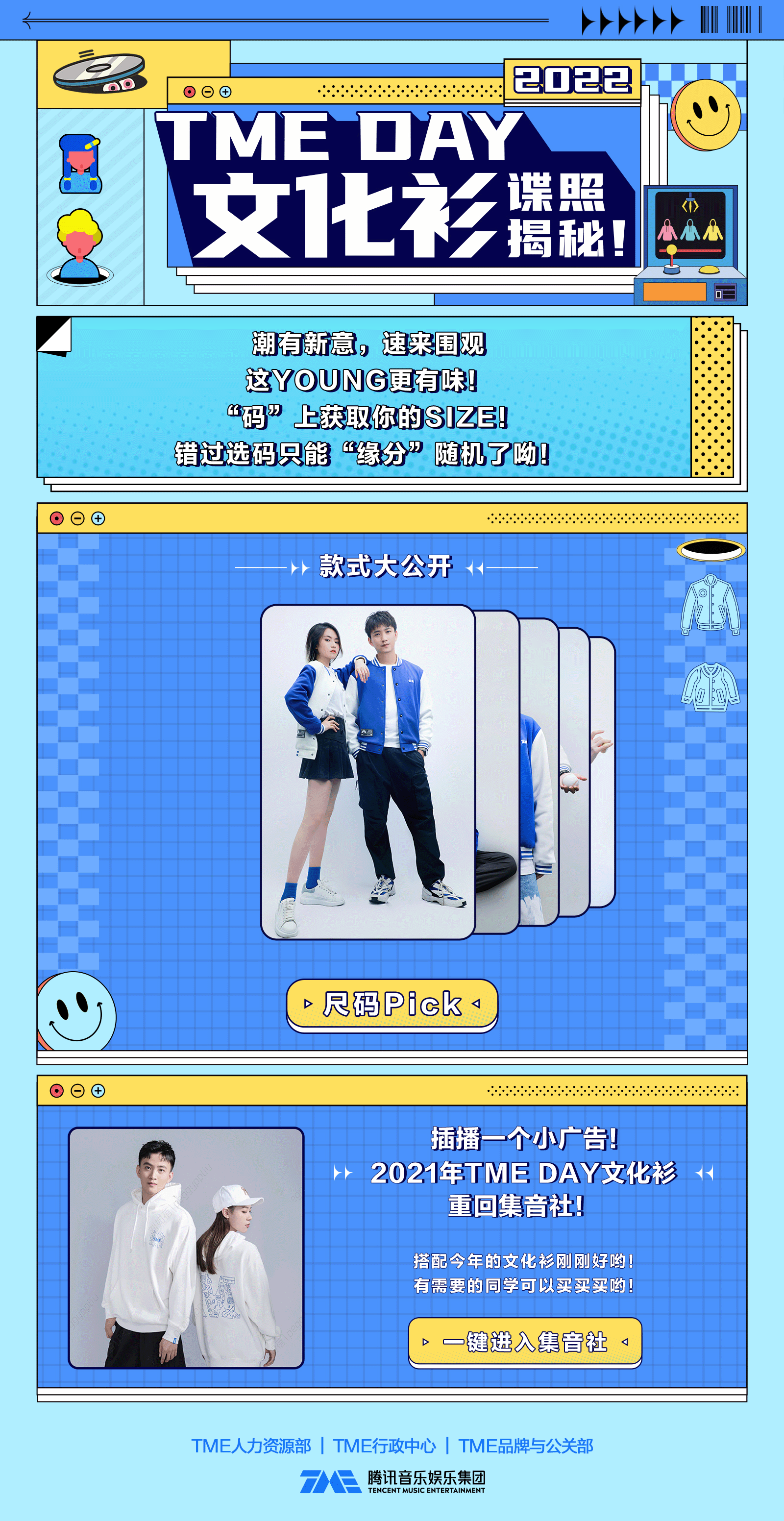 简单的gif相关作品