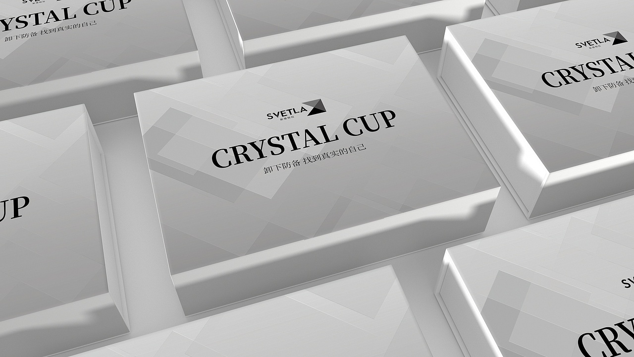 简约轻奢“玻璃杯”包装设计