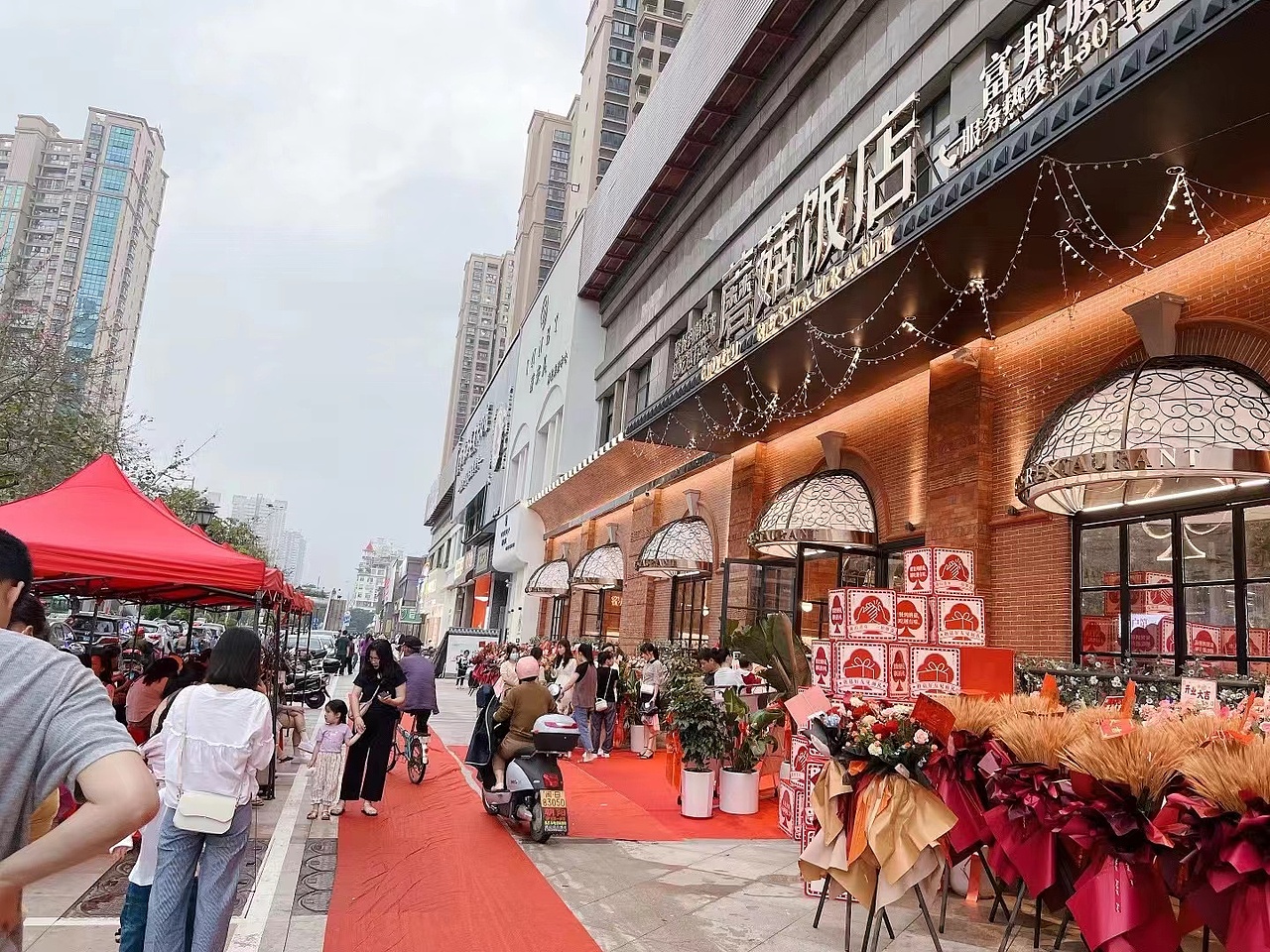 #Design# × 蘑菇摩登餐厅（蘑菇饭店）（图ZMzE5NDc0Nzky） - 品牌 - 站酷设计师KK杨原创素材 - 站酷ZCOOL