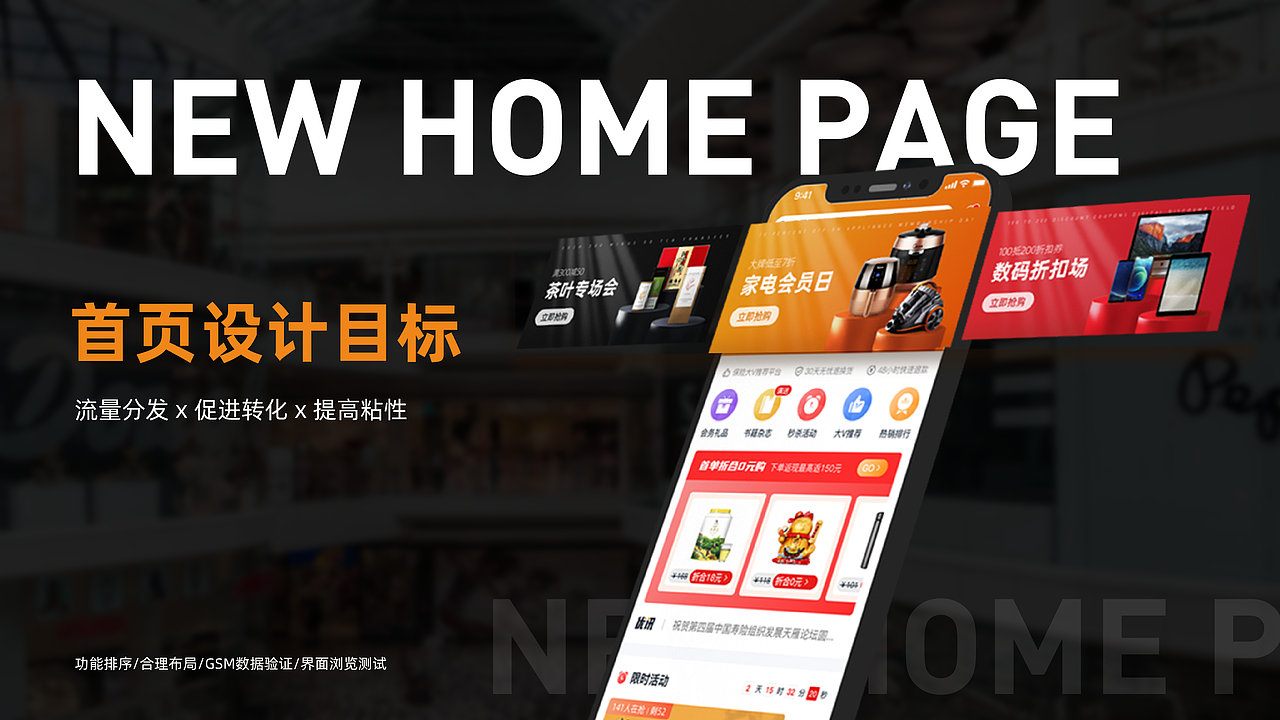 2021-2022作品整理（图ZMjk3NzUyMDI4） - APP界面 - 站酷设计师U个i原创素材 - 站酷ZCOOL