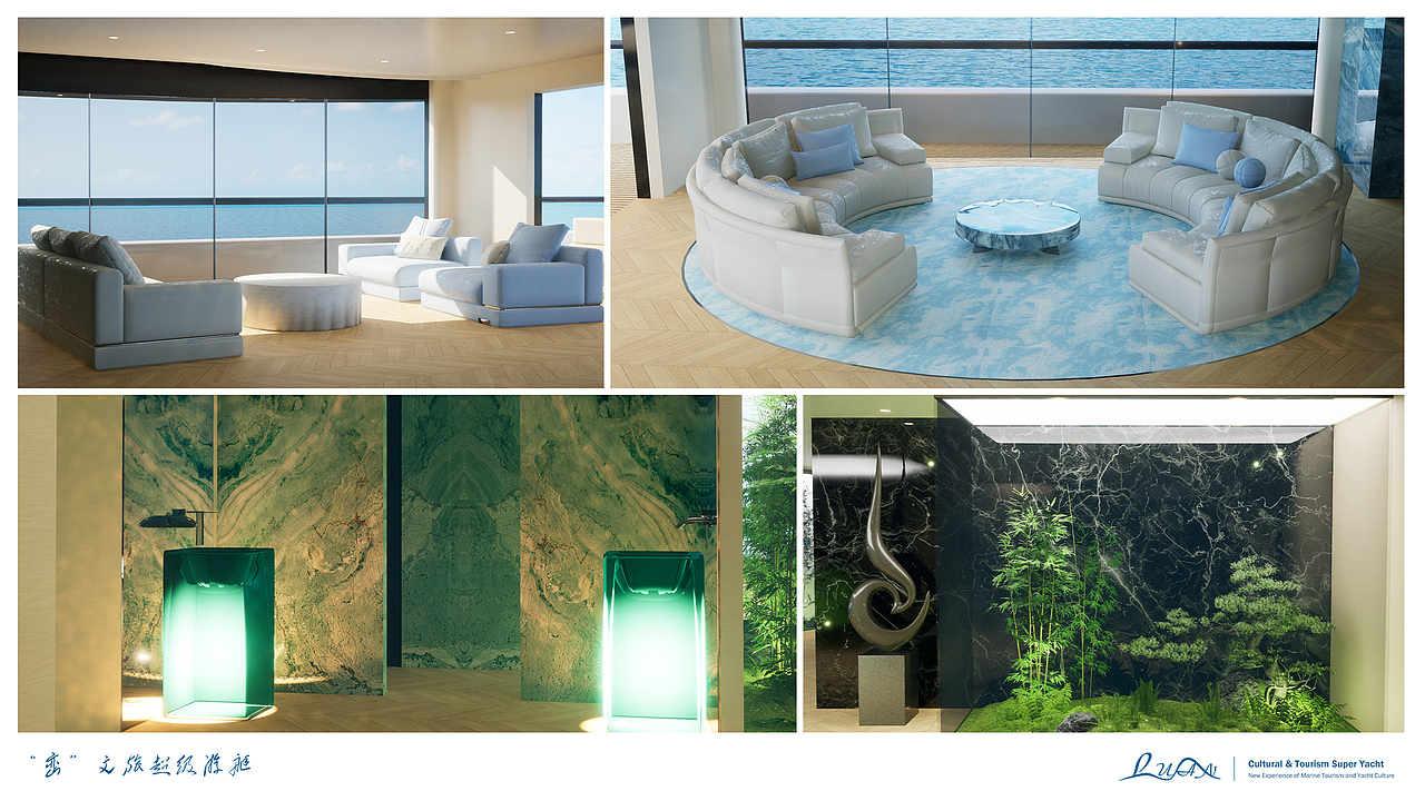#2023青春答卷#毕业设计丨“Luan”文旅超级游艇