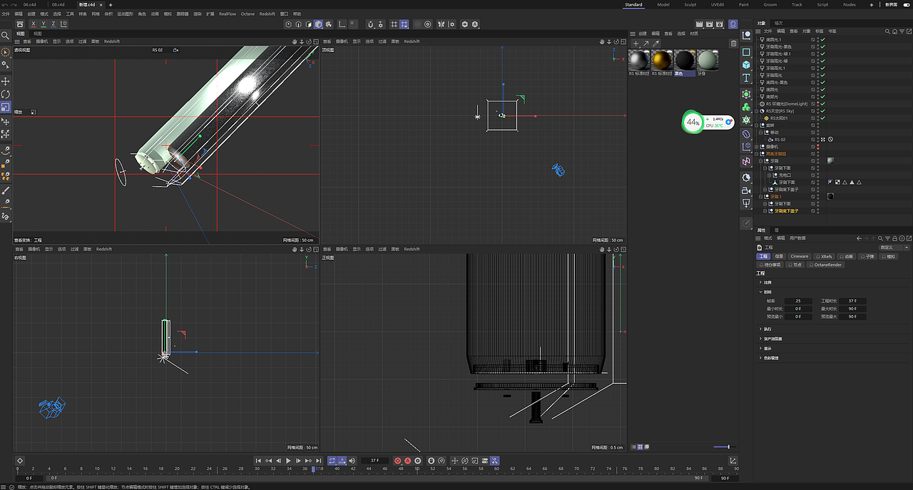 电动牙刷动态视频（图ZMzUzNjUwOTIw） - 电商 - 站酷设计师艾小力原创素材 - 站酷ZCOOL