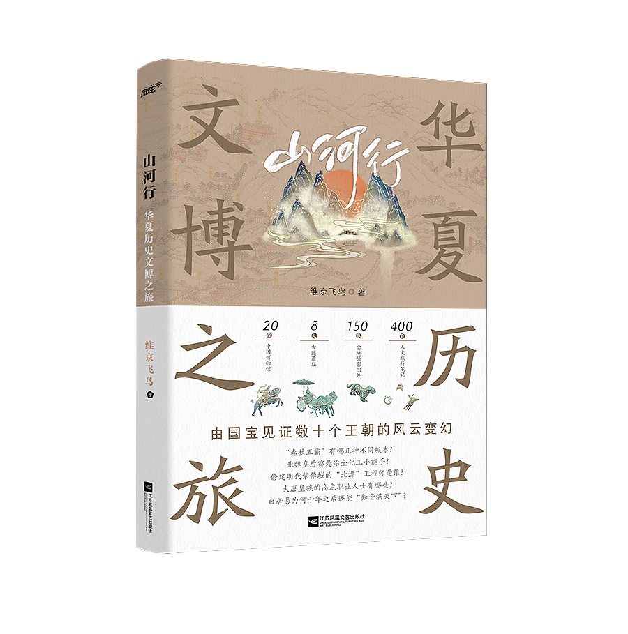 |社-科| 2022年已上市（图ZMzQwODk5ODA0） - 书籍/画册 - 站酷设计师小乔_Joe原创素材 - 站酷ZCOOL