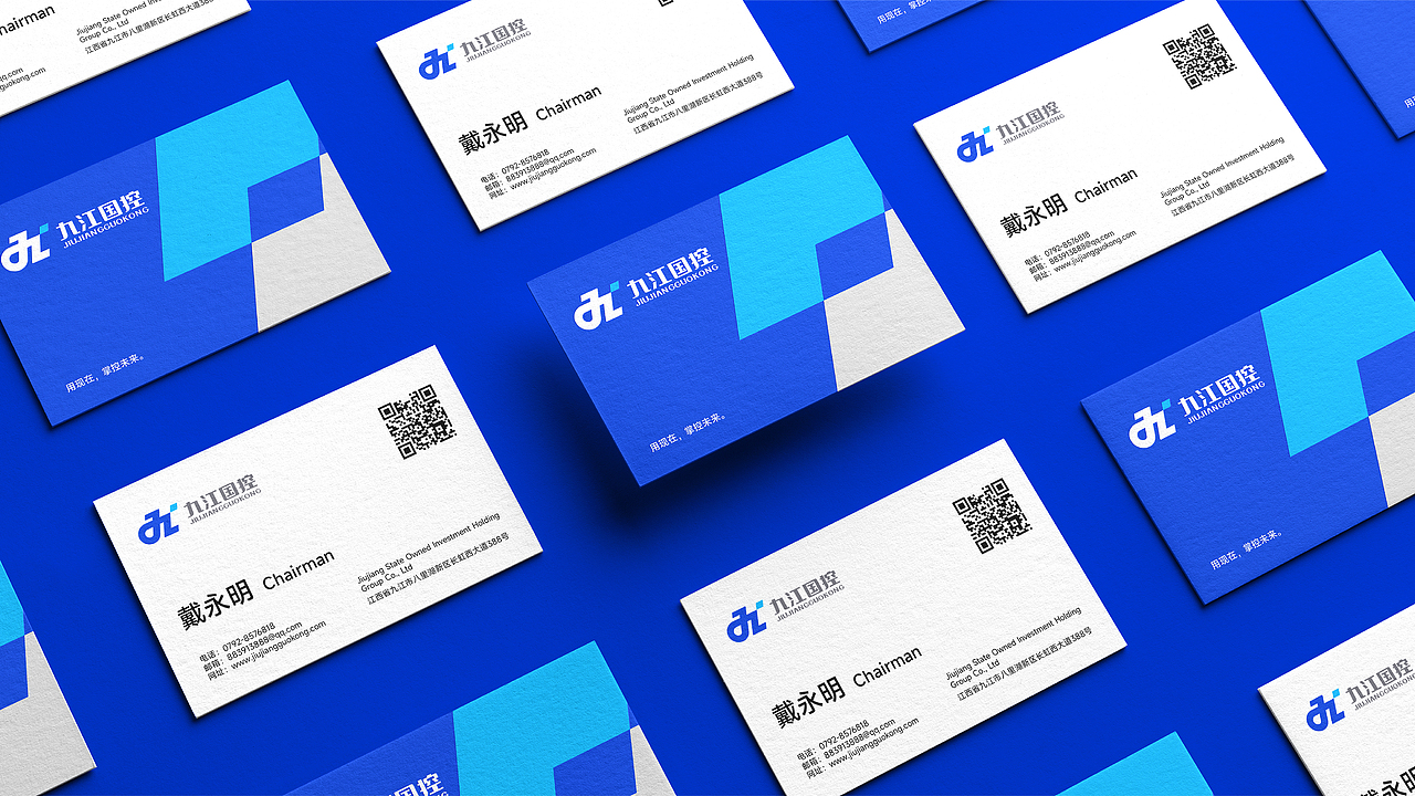 九江国控 | 标志提案设计（图ZMzEwNzg0OTY0） - 品牌 - 站酷设计师小黑先生品牌设计原创素材 - 站酷ZCOOL