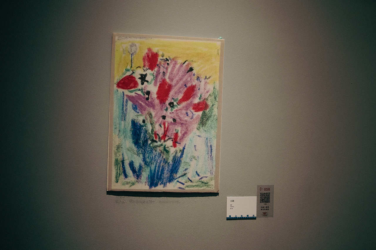 随手拍·中华艺术宫