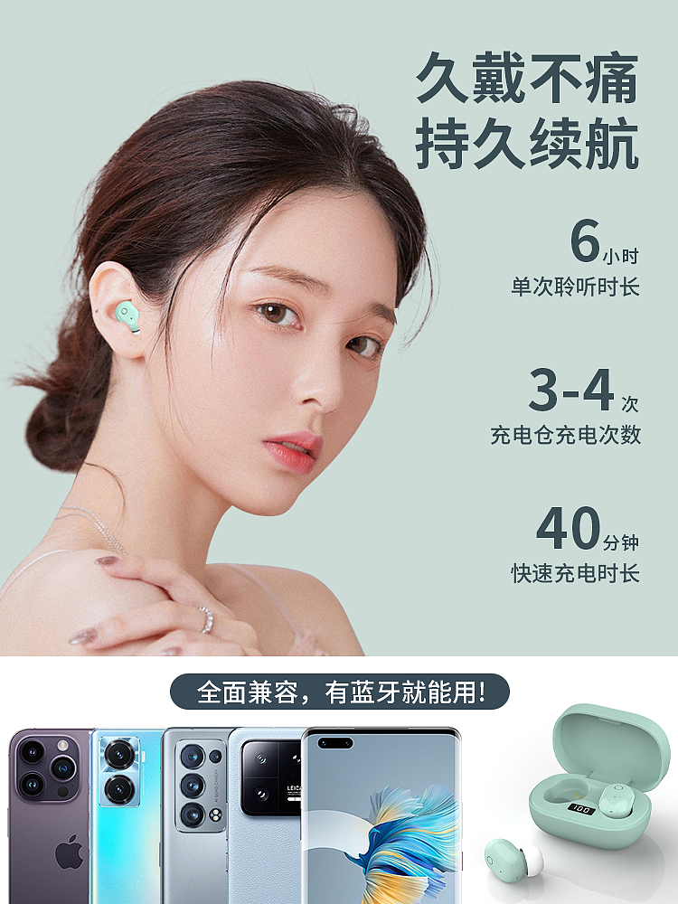 3C产品（图ZMzUyMDI5ODIw） - 产品 - 站酷设计师陈广斌原创素材 - 站酷ZCOOL