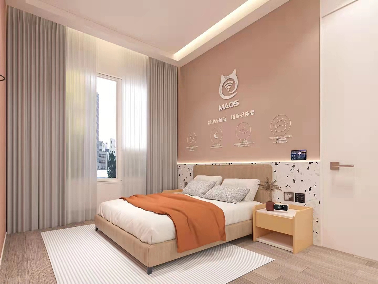 全屋智能体验店（图ZMzIxNTMwODc2） - 图案 - 站酷设计师Z69056146原创素材 - 站酷ZCOOL
