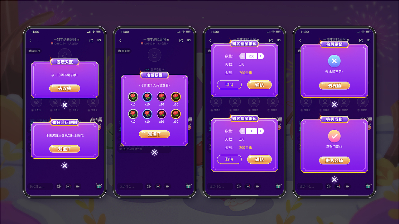 2021-2023个人作品集