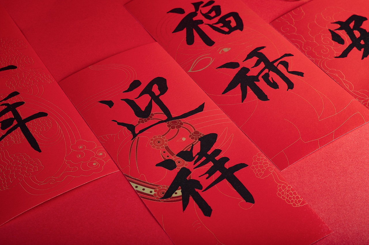 新年福盒产品拍摄（图ZMzAwMzUyNzE2） - 电商 - 站酷设计师陌少小妖原创素材 - 站酷ZCOOL