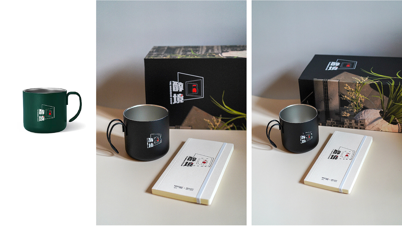 一些平面项目汇总