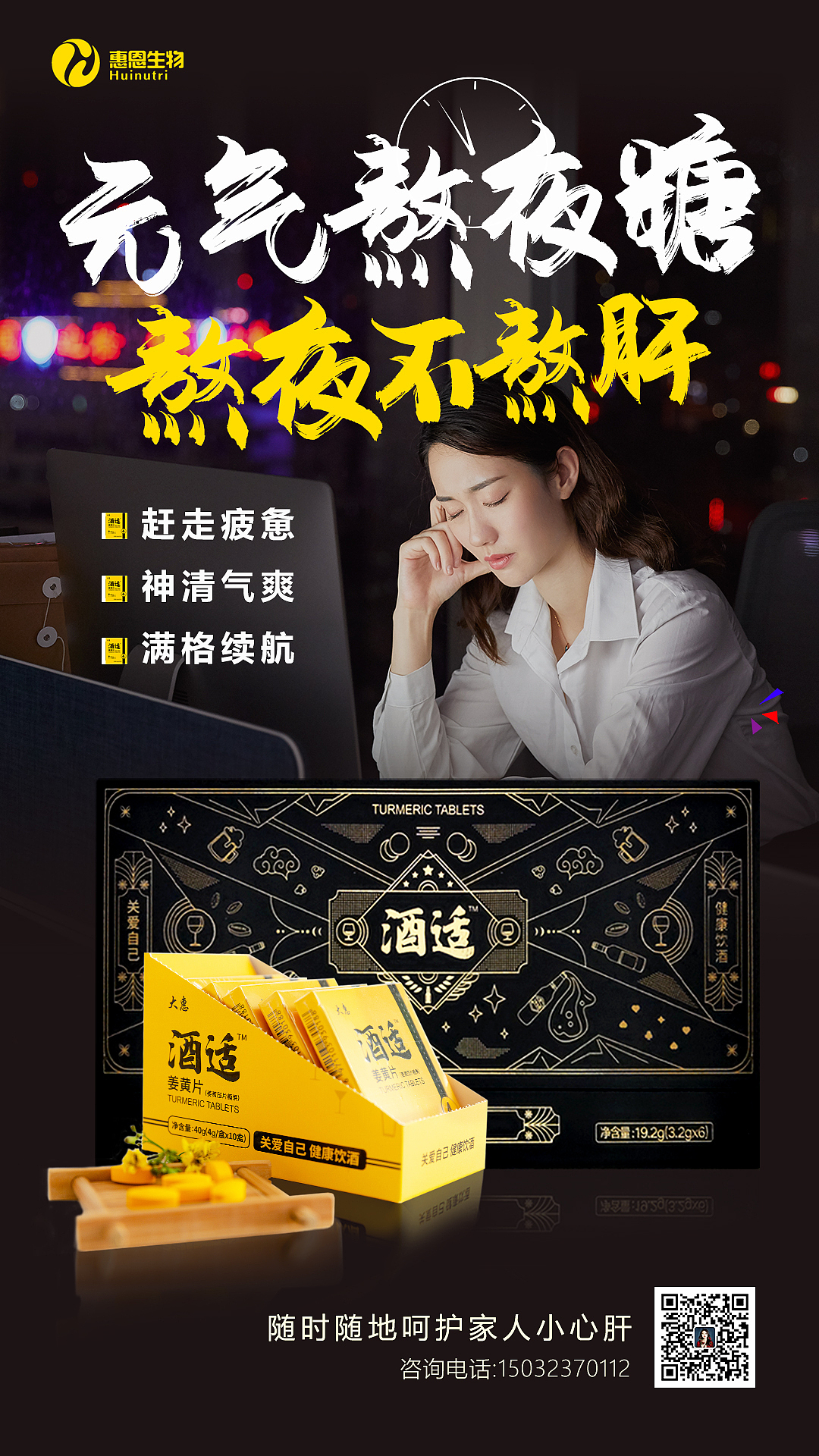 公众号节日宣传海报（图ZMjk2ODY4OTI4） - 海报 - 站酷设计师人生大事原创素材 - 站酷ZCOOL
