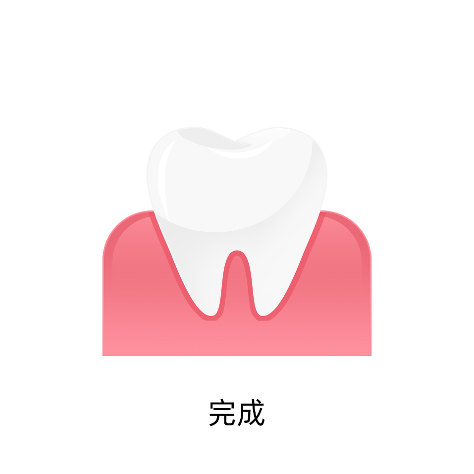 牙冠修复（图ZMzA4ODkxNTA4） - 商业插画 - 站酷设计师蜀文途话原创素材 - 站酷ZCOOL
