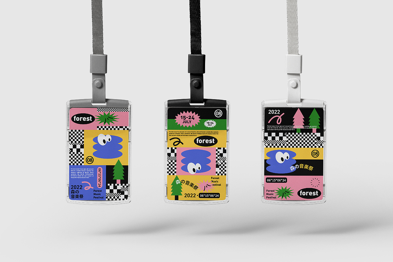 森的音乐节主题KV设计