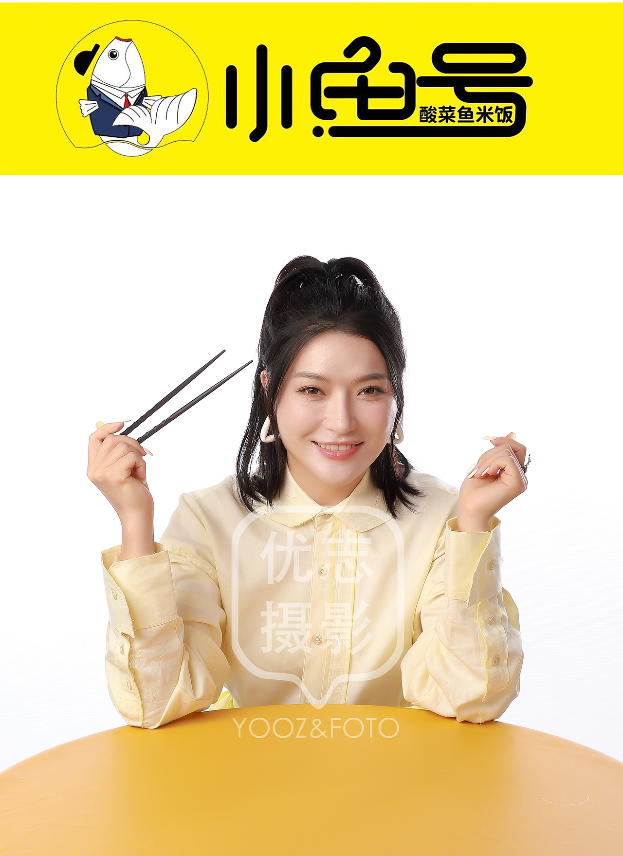 优志摄影Ⅹ食品拍摄（图ZMzI5ODU3MjEy） - 产品摄影 - 站酷设计师厦门优志摄影原创素材 - 站酷ZCOOL