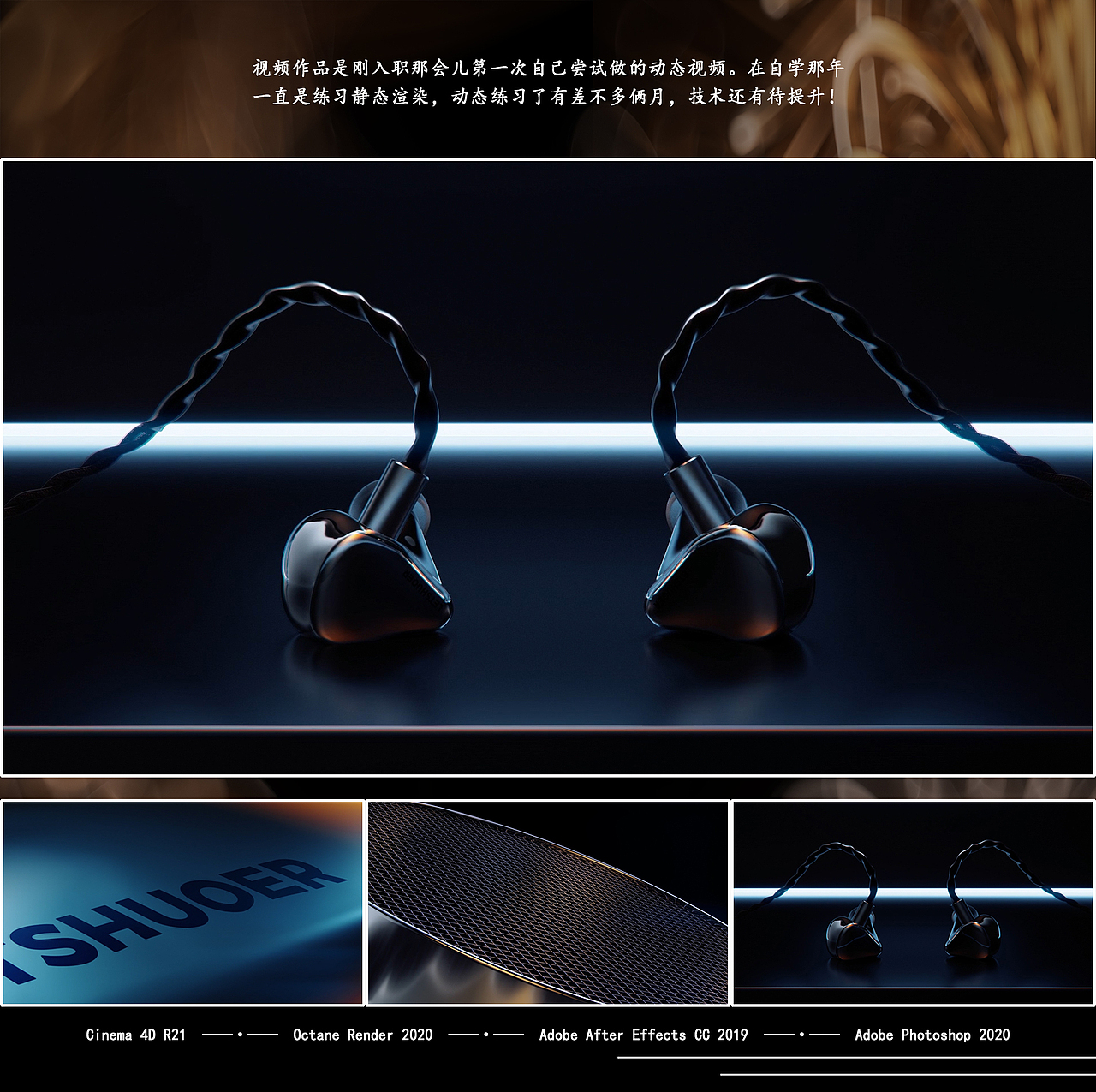 2023年度作品合集(图ZMzYyMDAyNzM2) - 产品 - 站酷设计师LY_凉柚原创素材 - 站酷ZCOOL