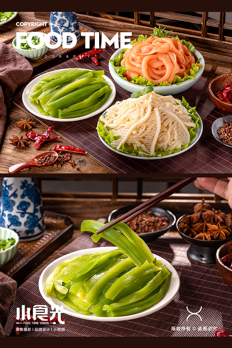 四川 麻辣牛肚 牛百叶 贡菜 鸭肠火锅 凉拌拍摄