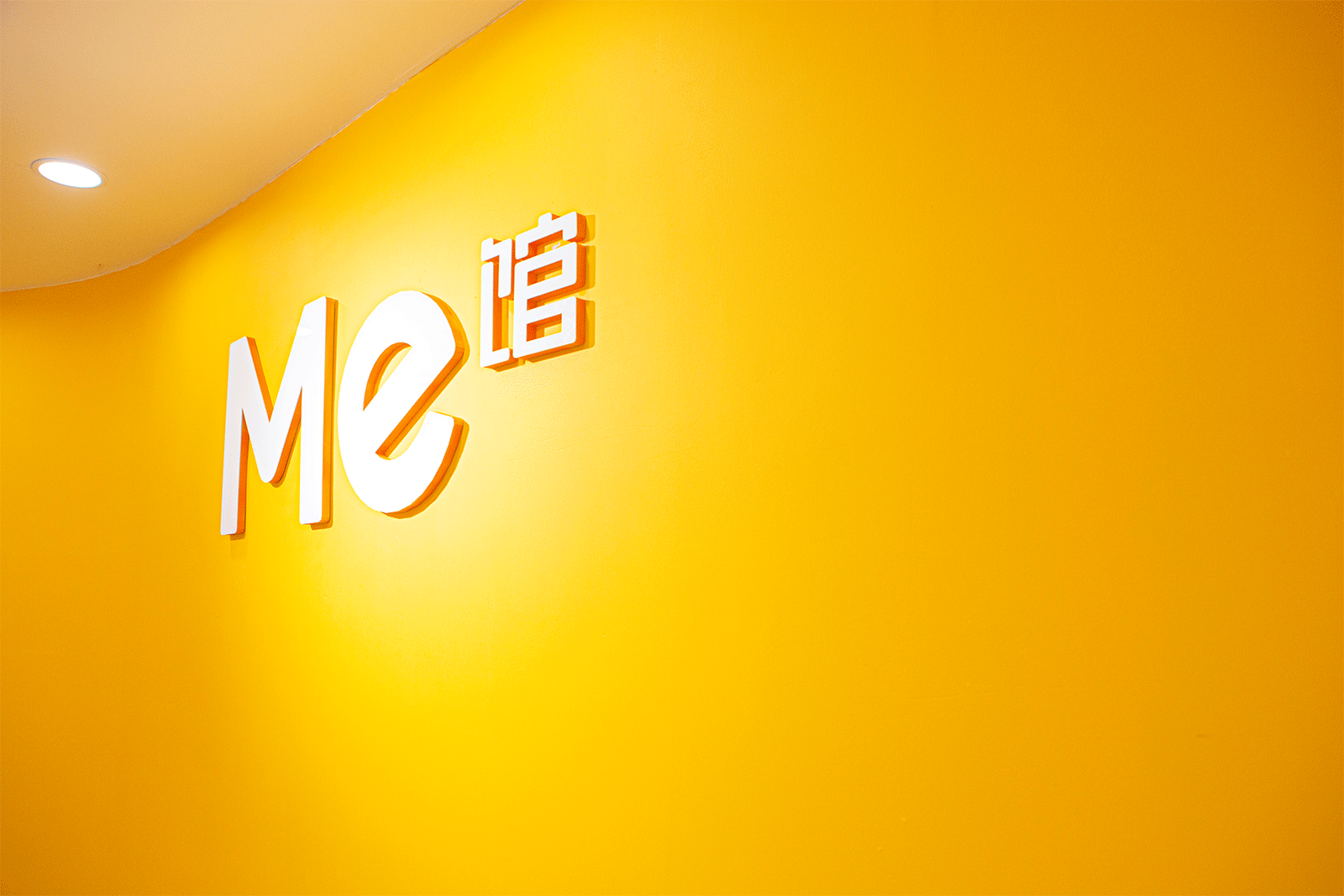 时尚潮流艺术馆（图ZMjk3MzIwMjAw） - 品牌 - 站酷设计师拓美品牌设计原创素材 - 站酷ZCOOL