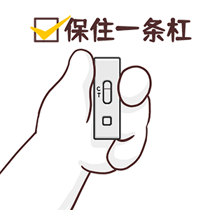 猫与熊||大白不羊（图ZMzI2MjM3MDg0） - 网络表情 - 站酷设计师猫与熊原创素材 - 站酷ZCOOL