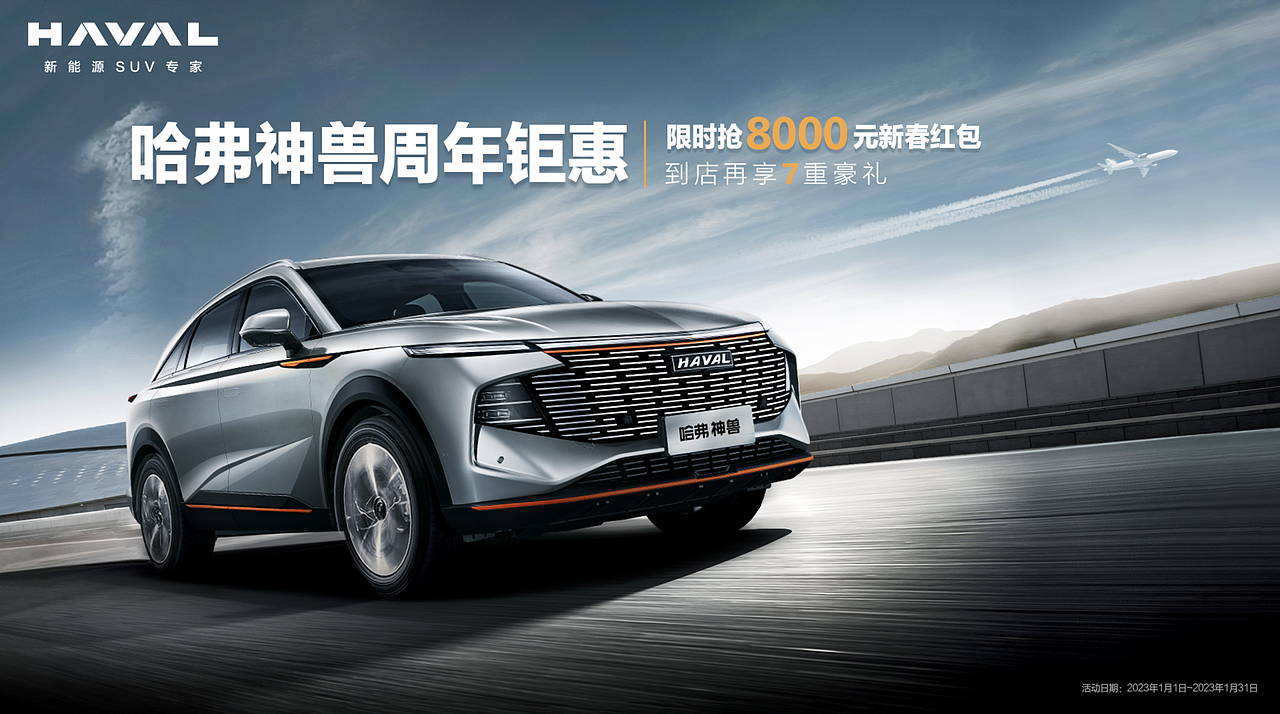 kv（图ZMzI3NTI4NzU2） - 儿童插画 - 站酷设计师小狗兰登原创素材 - 站酷ZCOOL